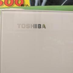 配達可【冷蔵庫 東芝 462L 2022年製】クリーニング済 管理番号:11223
