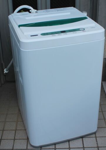 2020年製 全自動洗濯機 ヤマダ電機 容量4.5㎏ 宮前区