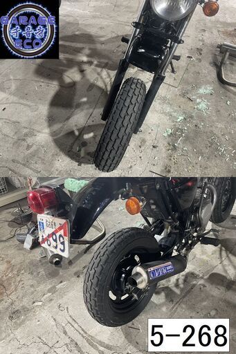 お取引頂きました。愛知県公安委員会登録業者(オートバイ商)☆GARAGE-ECO千音寺☆軽整備＆点検済み☆エイプAC16 Fi黒　5-268名古屋市中川区より!! お取引頂きました。愛知県公安委員会登録業者(オートバイ商)☆GARAGE