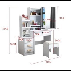 ミラーとスツール付きのドレッシングテーブルセット、スライドミラー 