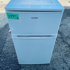 超高年式✨送料設置無料❗️家電2点セット 洗濯機・冷蔵庫