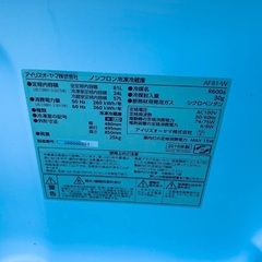  超高年式✨送料設置無料❗️家電2点セット 洗濯機・冷蔵庫 176