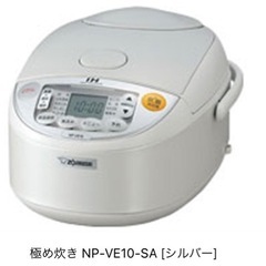 象印 炊飯器 5.5合炊 NP-VE10-SA