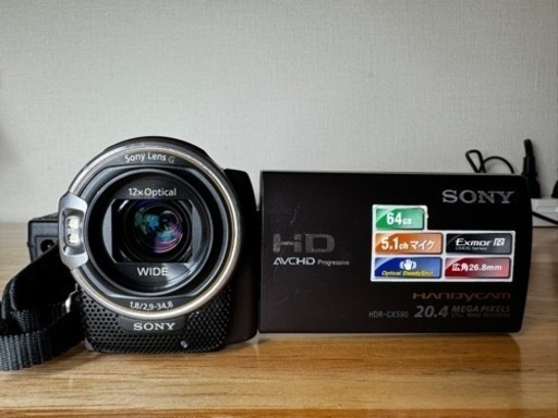 ソニー　HDR-CX590V デジタルビデオカメラ
