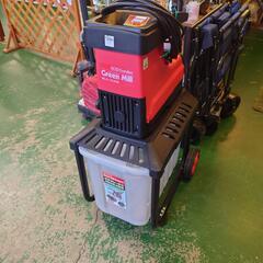 商談中【愛品倶楽部柏店】キンボシ　グリーンミル　園芸用電気式粉砕機　MLG-1530B