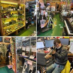 商談中【愛品倶楽部柏店】キンボシ　グリーンミル　園芸用電気式粉砕機　MLG-1530B