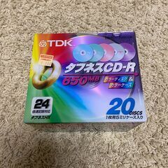 TDK　タフネスCD-R　650MB　20ディスク　新品未使用