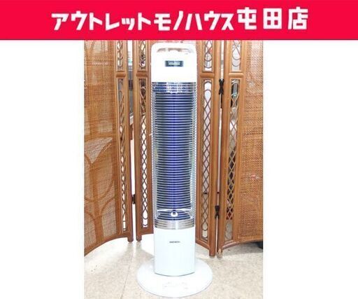 CORONA 遠赤外線ストーブ コアヒートスリム DH-914R 2014年製 ホワイト 900W コロナ COREHEAT slim 札幌市 屯田店