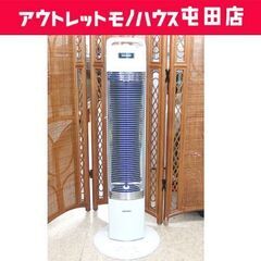 CORONA 遠赤外線ストーブ コアヒートスリム DH-914R...