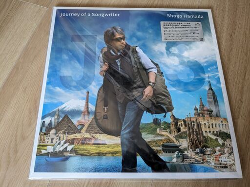 浜田省吾　Journey of a Songwriter ~ 旅するソングライター完全生産限定盤　重量盤レコード2枚組