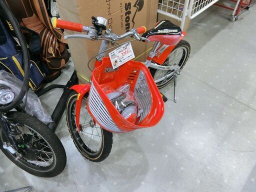 ブリジストン キッズ自転車 子供用自転車 CROSS FIRE16インチ【モノ市場東海店】141