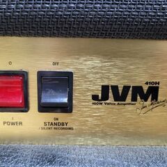 【値下げ】Marshall ギターアンプ ヘッド JVM410H