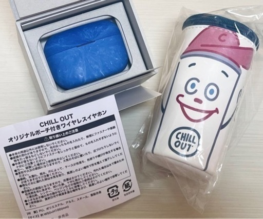 CHILLOUT ワイヤレスイヤホン 非売品