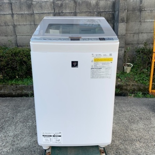 洗濯機 SHARP ES-PH8C-N 電気洗濯乾燥機 2023年製 8kg 穴なし槽 家電 シャープ 中古品