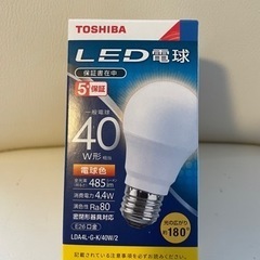 【未使用新品】LED電球（電球色）　TOSHIBA 40W形相当
