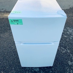 ⭐️2019年製⭐️ 限界価格挑戦！！新生活家電♬♬洗濯機/冷蔵庫♬174