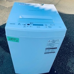 ⭐️2019年製⭐️ 限界価格挑戦！！新生活家電♬♬洗濯機/冷蔵庫♬174