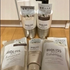 ③BIOLISS ビオリス シャンプー コンディショナー ヘアパ...