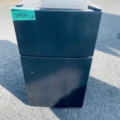 ⭐️2021年製⭐️今週のベスト家電★洗濯機/冷蔵庫✨一人暮らし応援♬175