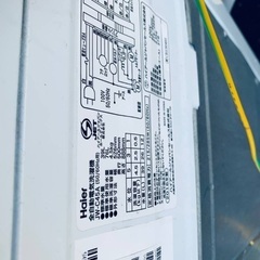 ⭐️2021年製⭐️今週のベスト家電★洗濯機/冷蔵庫✨一人暮らし応援♬175