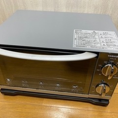 2020年製🎄 東芝(TOSHIBA) オーブントースター HT...