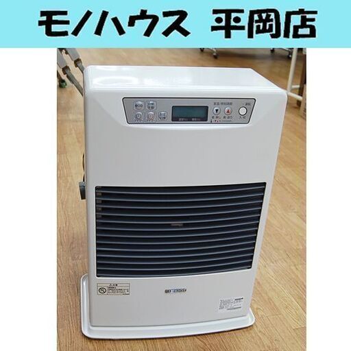 美品 サンポット FF式石油暖房機器 石油ストーブ FF-4210TL N 美品 サンポット FF式石油暖房機器 石油ストーブ FF-4210TL N