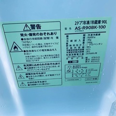 ⭐️2021年製⭐️今週のベスト家電★洗濯機/冷蔵庫✨一人暮らし応援♬177