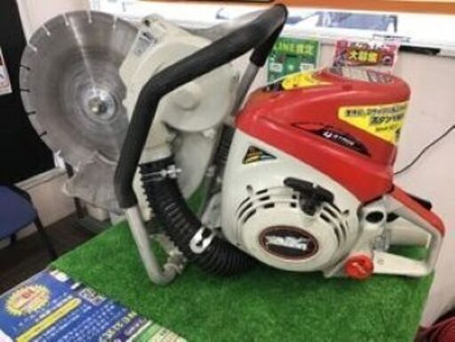 【エコツール笠寺店】新ダイワ エンジンカッター 集塵タイプ【ターボクリーン】 ECLD7412S-CD  ITXVBQPDOGOW【愛知県/名古屋市/笠寺/工具】