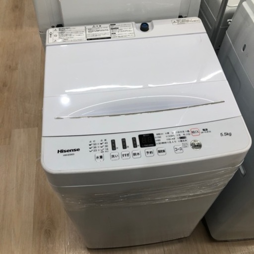 Hisense 5.5kg洗濯機のご紹介です！