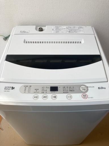 品質一番の YAMADA YWM-T60A1 全自動洗濯機 洗濯機