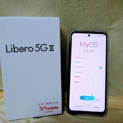 Libero 5G Ⅲ Android　使用一日の新品同様　SD...