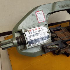 【コレ見て！work tools】 YouTube動画アリ makita/マキタ メタルバンドソー B180 帯ノコ 現状渡し