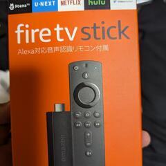 (確定しました)FireStick 第2世代安く譲ります