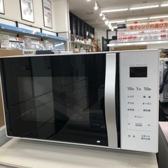 YAMAZEN未使用品電子レンジのご紹介です！