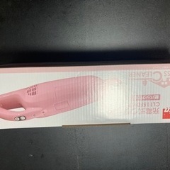 商談成立にて受付終了