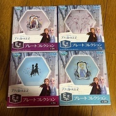 アナと雪の女王　プレート　4個