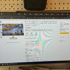 ★良品★　HP モニター M27fw 27インチ フルHD