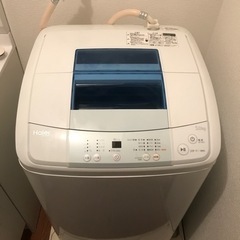 洗濯機【Haier】5.0kg(取扱説明書付き)