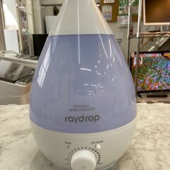 ▼値下げ▼加湿器 raydrop KH-240GWH 2.4L ...