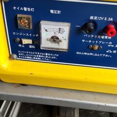 4サイクル発電機