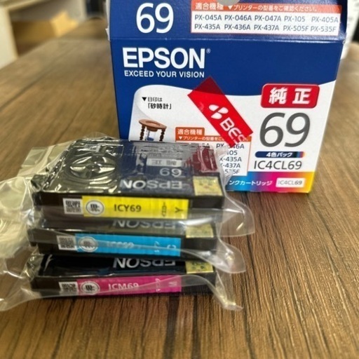 コピー機 純正インク 3色セット