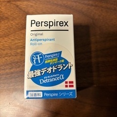 《値下げしました！》脇汗用　デオドラント　新品未使用