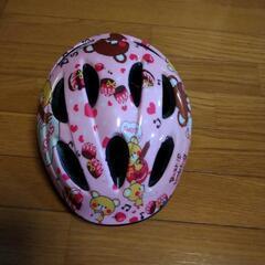 【受渡先決定】子供用ヘルメット