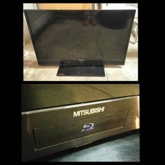 ブルーレイ内蔵 39インチ MITSUBISHI LED Real