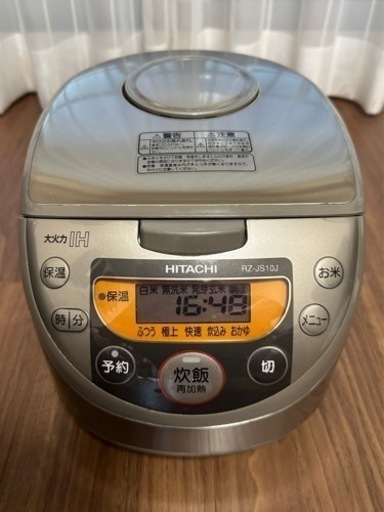 HITACHI 涼しかっ IH炊飯器 黒厚鉄釜 RZ-NS10J シルバー‼️