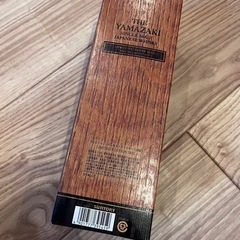 サントリーウィスキー4本(未開封)【山崎、響、白州】