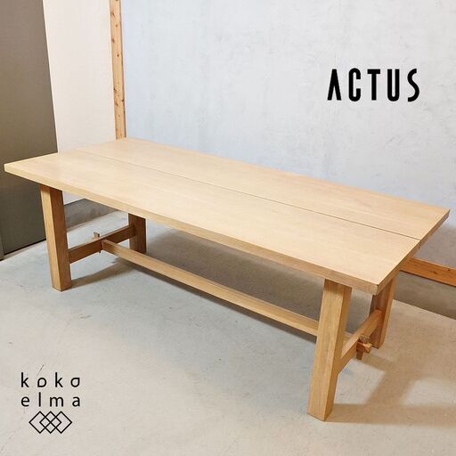 ACTUS(アクタス)取り扱い、SLOWHOUSE(スローハウス)のJARVI(ジャルビ) ダイニングテーブルです。厚さ40㎜のオーク無垢材を使用した存在感のあるデザインの4～6人用食卓。DL316