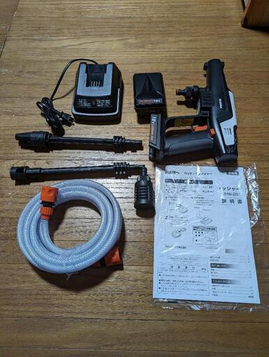 ほぼ新品　201型　バッテリー式　高圧洗浄機　アイリスオーヤマ　掃除　洗車