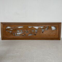 木製彫刻欄間 W1250×D30×H370 格子 建具 伝統工芸 ２枚セット