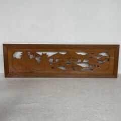 木製彫刻欄間 W1250×D30×H370 格子 建具 伝統工芸 ２枚セット